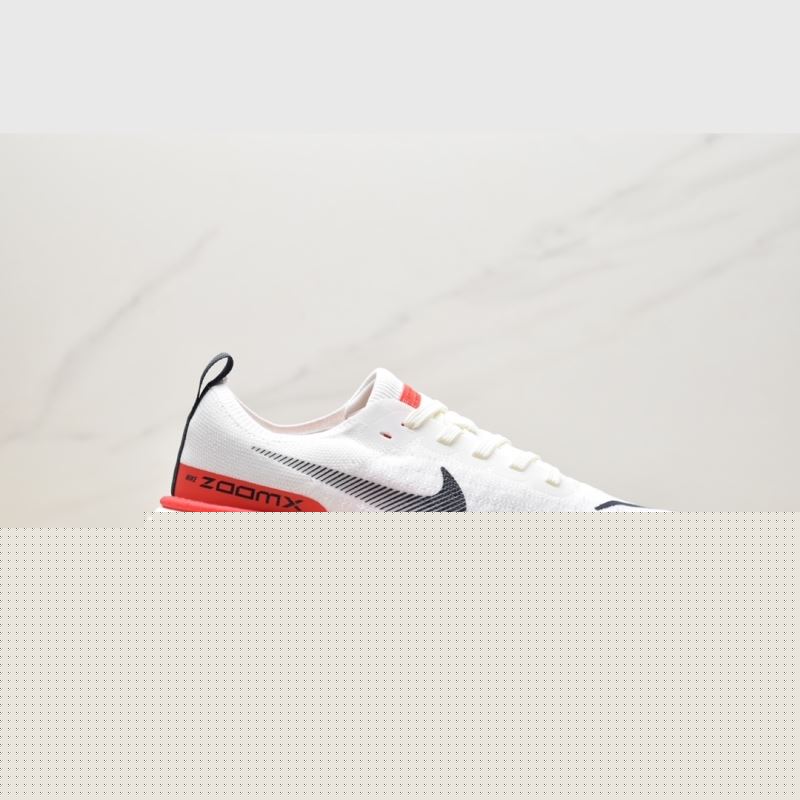 Nike Air Zoom